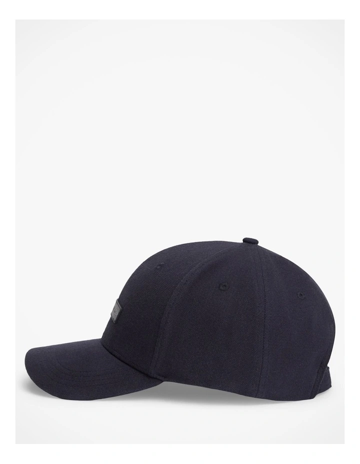 Logo Patch Canvas Baseball Cap in Navy image 4
