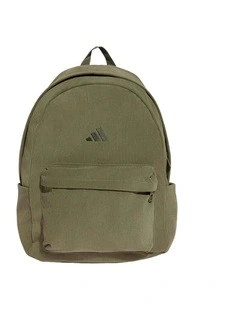 Essentials Material Backpack
