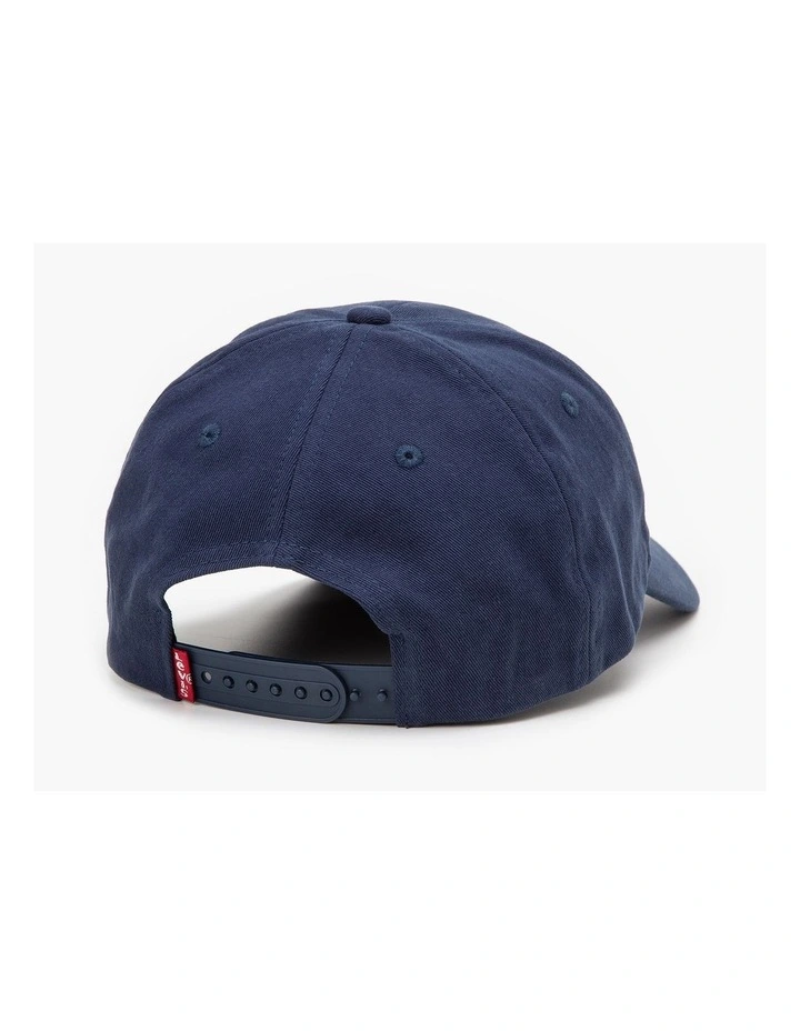 Housemark Logo Cap in Navy Blazer image 2