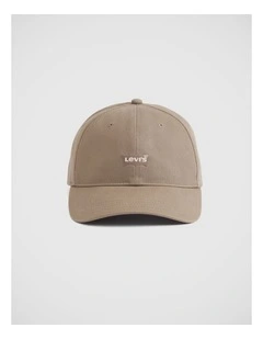 Housemark Logo Cap in Brindle Olive