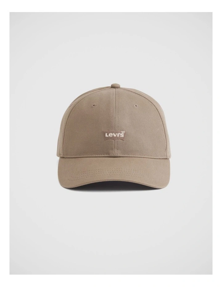 Housemark Logo Cap in Brindle Olive image 1