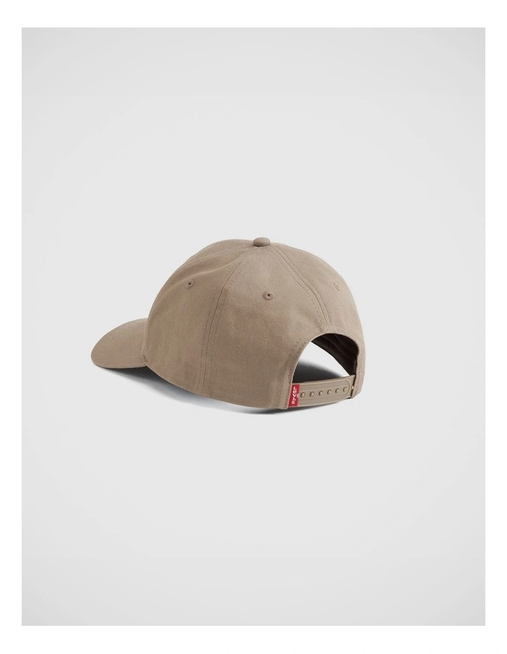 Housemark Logo Cap in Brindle Olive image 2