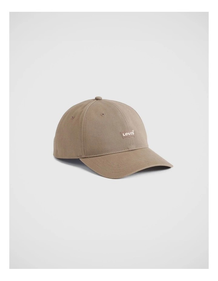 Housemark Logo Cap in Brindle Olive image 3
