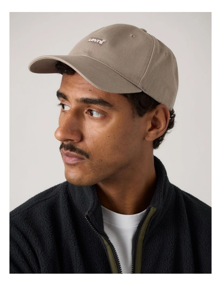 Housemark Logo Cap in Brindle Olive image 4