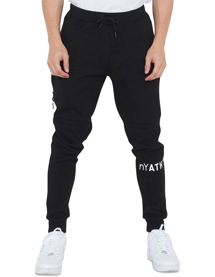 Myer track pants Clearance