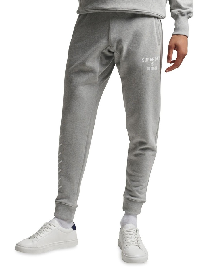 Mens Joggers Australia | Shop 84 items 