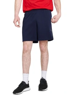 Core Train Short Navy