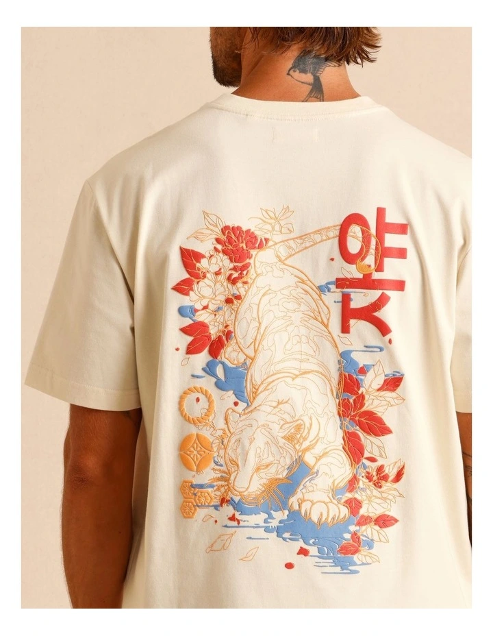 Halo Placement Print Oversize Short Sleeve Tee in Cream image 4