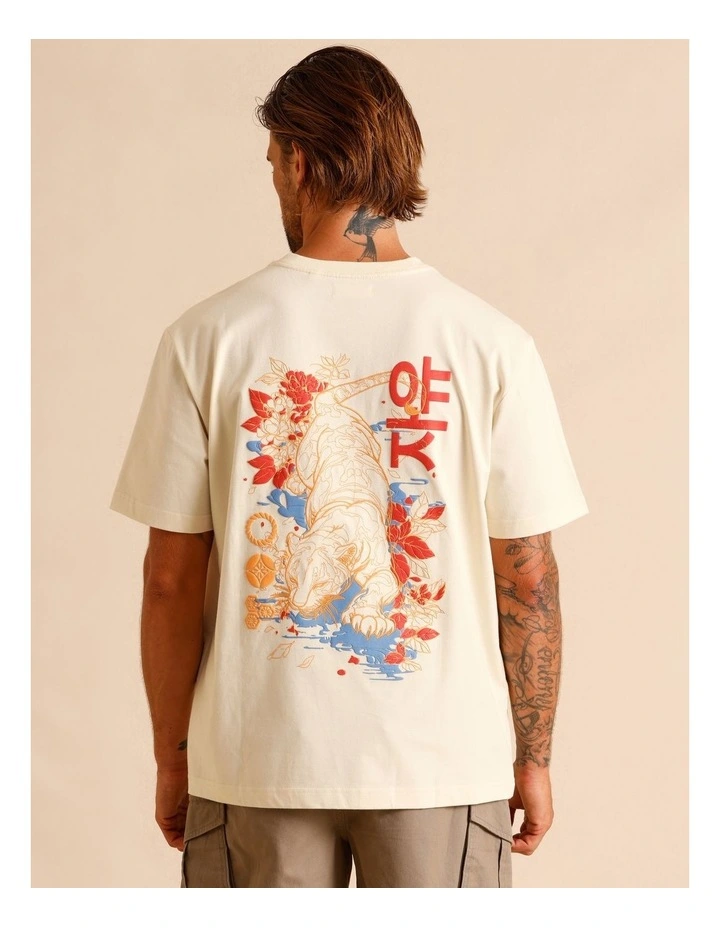Halo Placement Print Oversize Short Sleeve Tee in Cream image 5