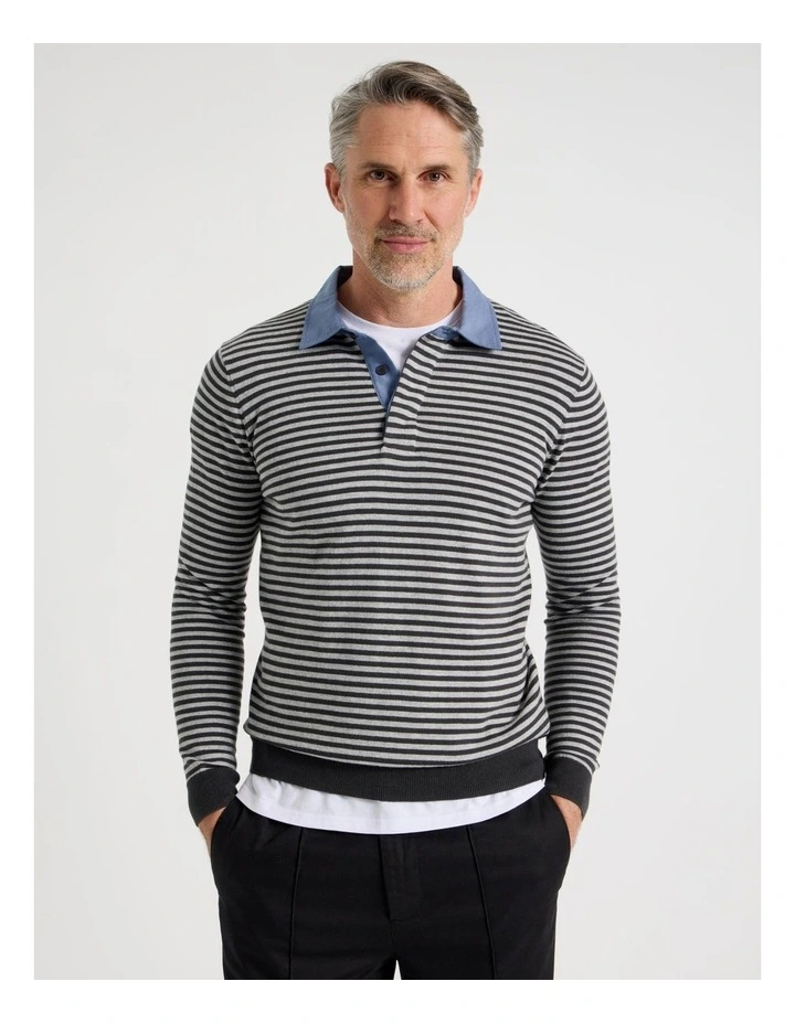 Knitted Rugby Polo in Grey image 1