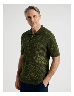 Jacquard Polo in Khaki Leaf Knit