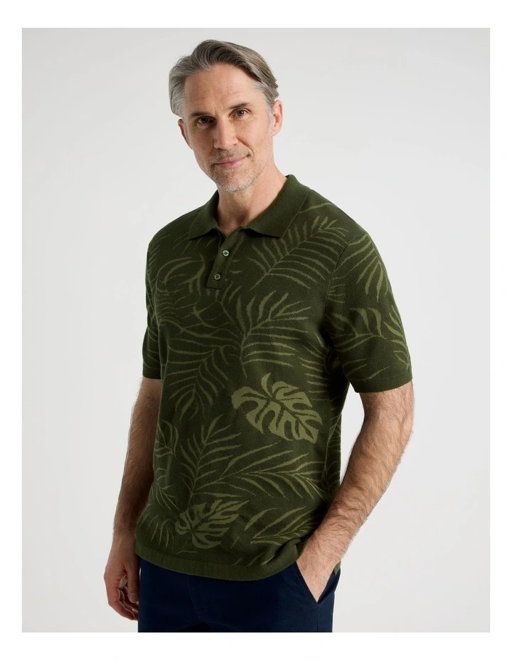Jacquard Polo in Khaki Leaf Knit image 1
