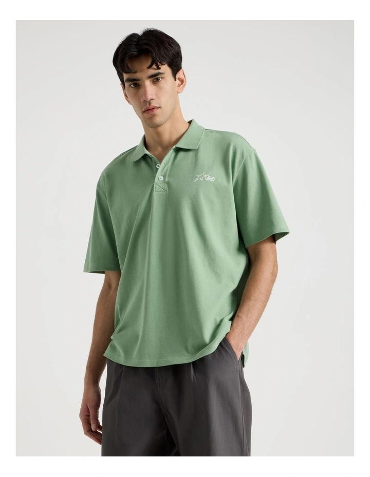 Plain Logo Short Sleeve Polo in Sage image 1