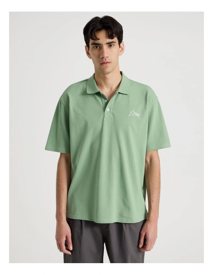Plain Logo Short Sleeve Polo in Sage image 4
