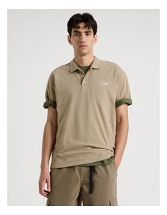 Plain Logo Short Sleeve Polo in Light Brown