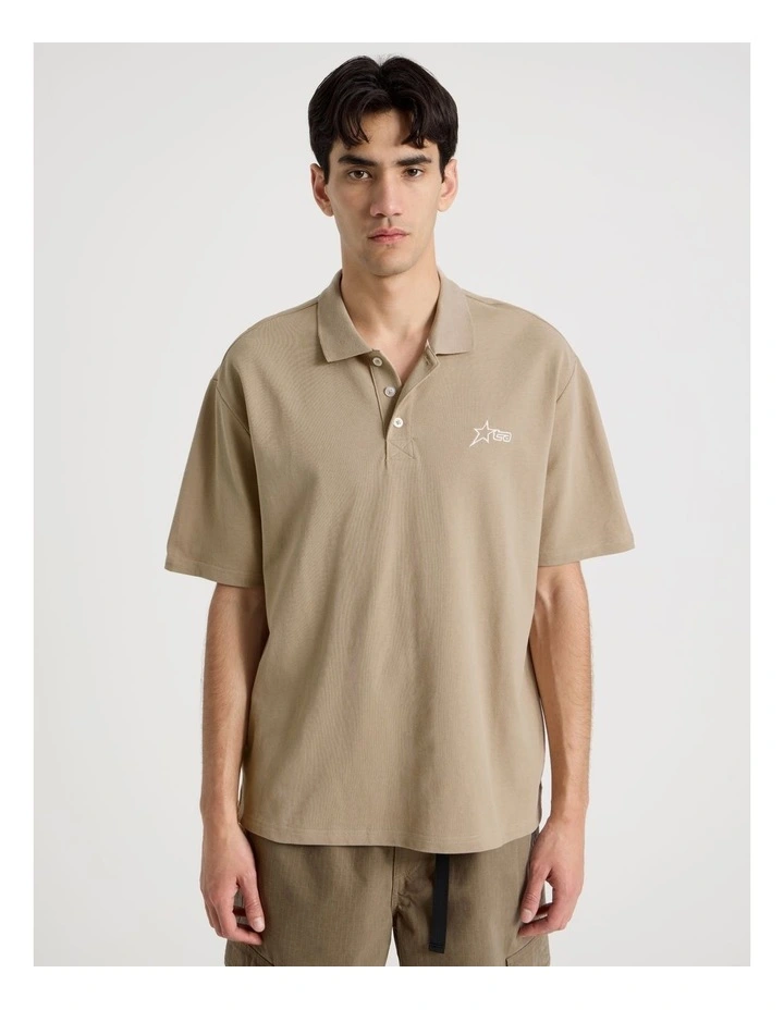 Plain Logo Short Sleeve Polo in Light Brown image 5