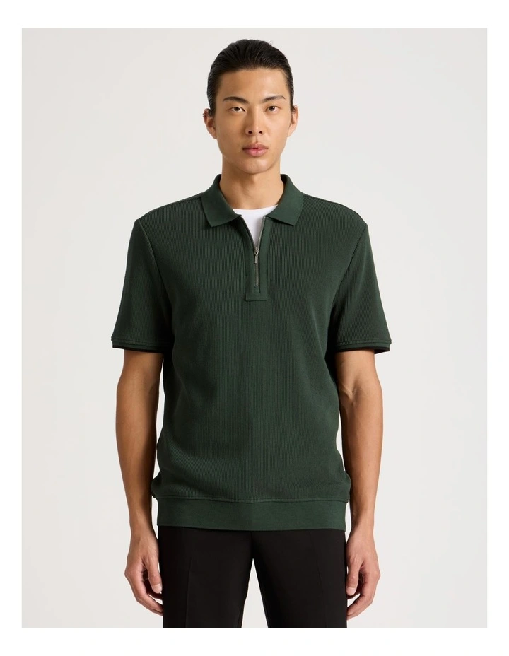 Textured Zip Front Polo in Green image 1