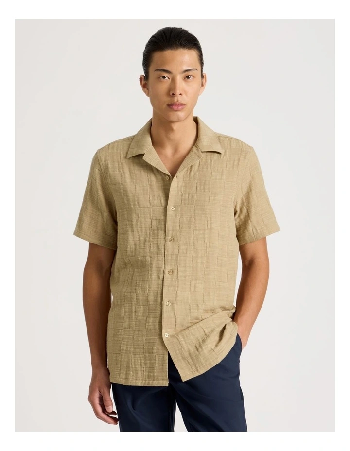 Boxy Short Sleeve Jacquard Shirt in Beige image 2