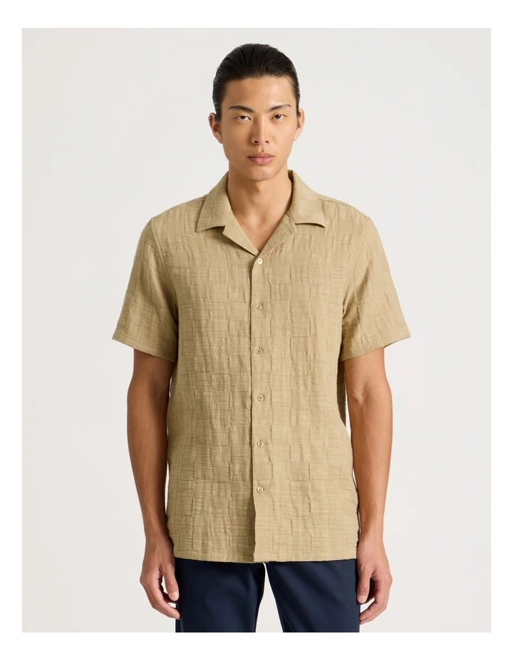Boxy Short Sleeve Jacquard Shirt in Beige image 5