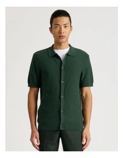 Knit Short Sleeve Shirt in Green