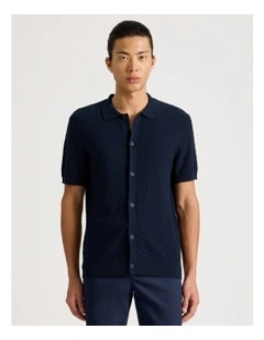 Knit Short Sleeve Shirt in Navy