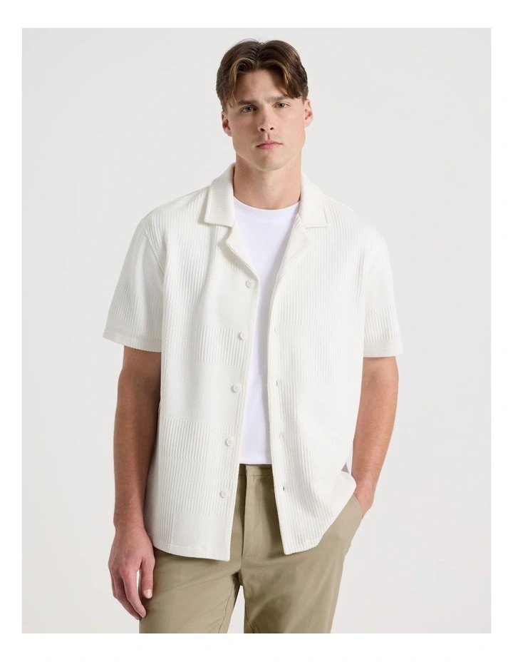 Relaxed Fit Textured Resort Collar Short Sleeve Shirt in White image 1