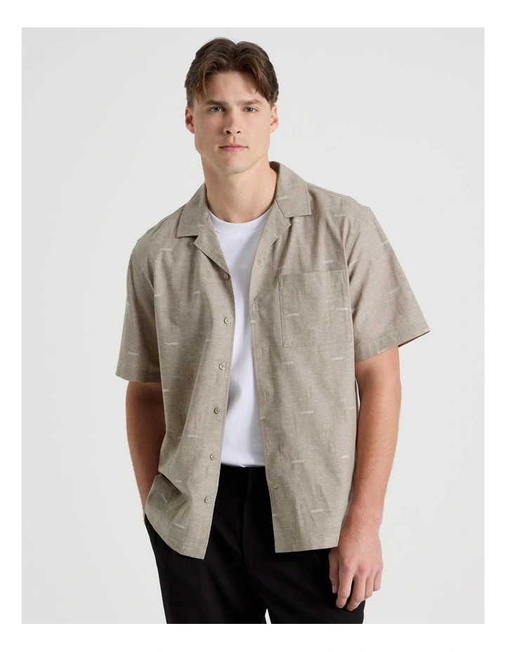 Short Sleeve Shirt in Taupe image 1