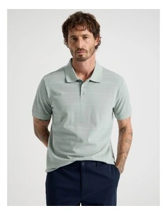 Self Stripe Polo in Seagrass