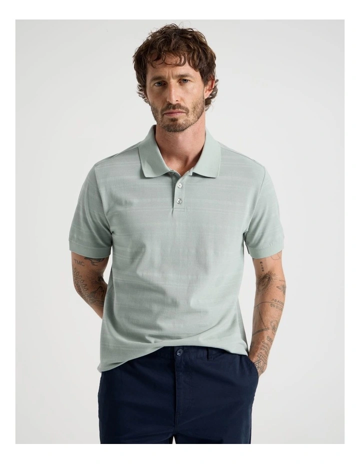 Self Stripe Polo in Seagrass image 1
