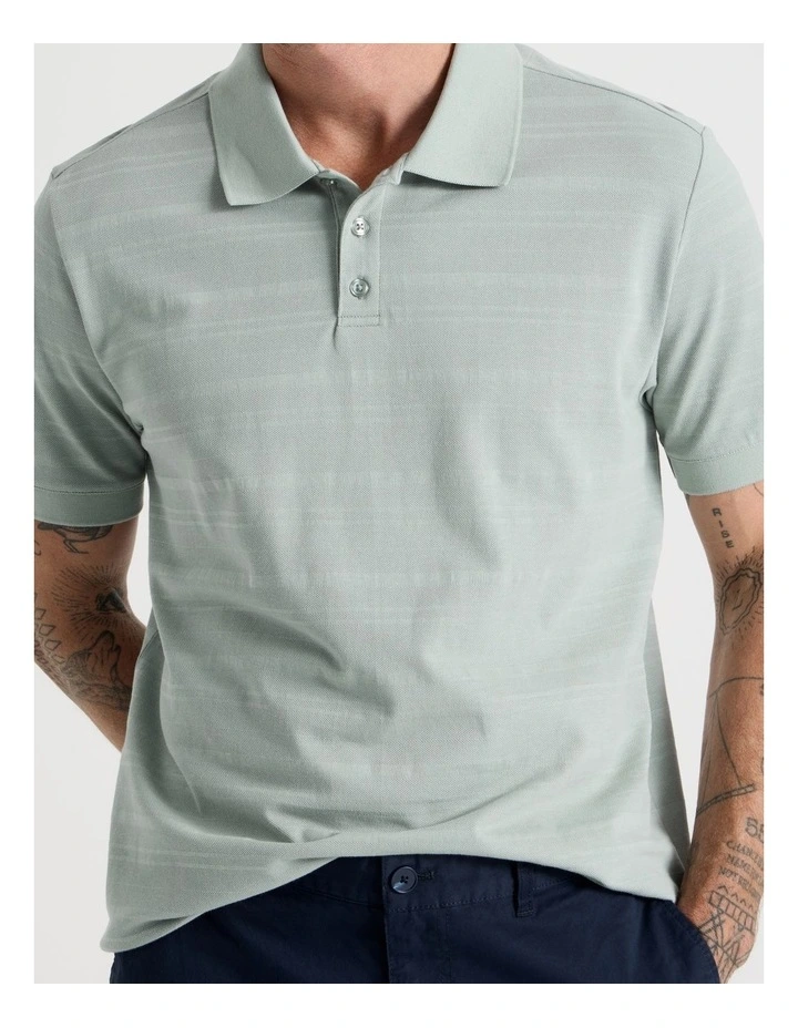 Self Stripe Polo in Seagrass image 4