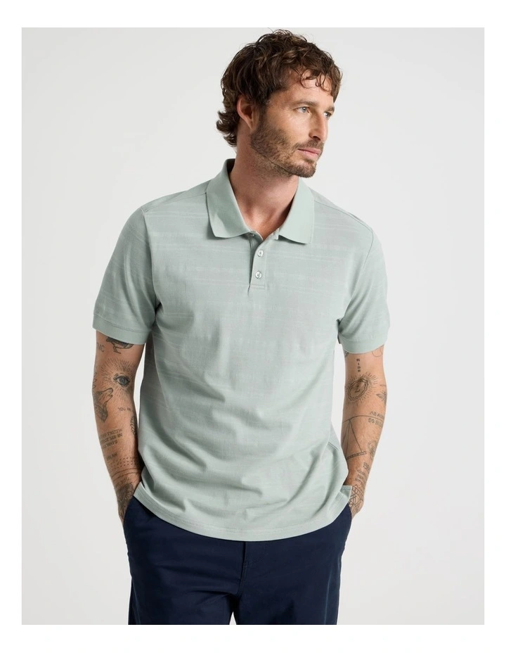 Self Stripe Polo in Seagrass image 5