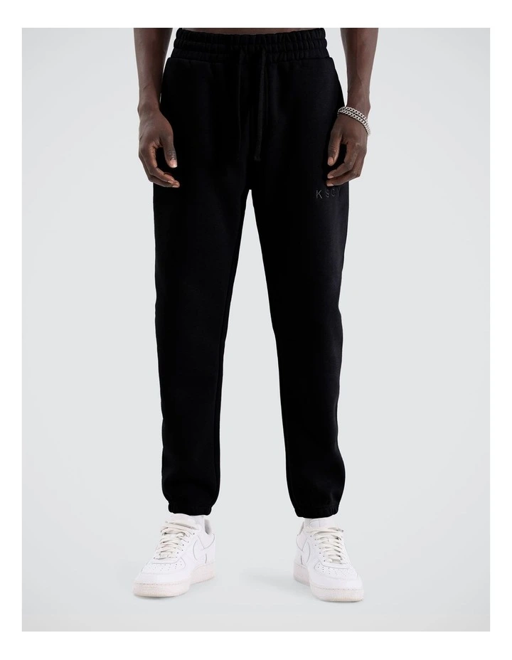 Kelsey Trackpant image 1