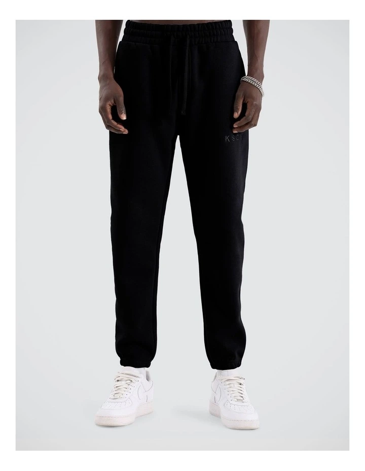 Kelsey Trackpant image 7