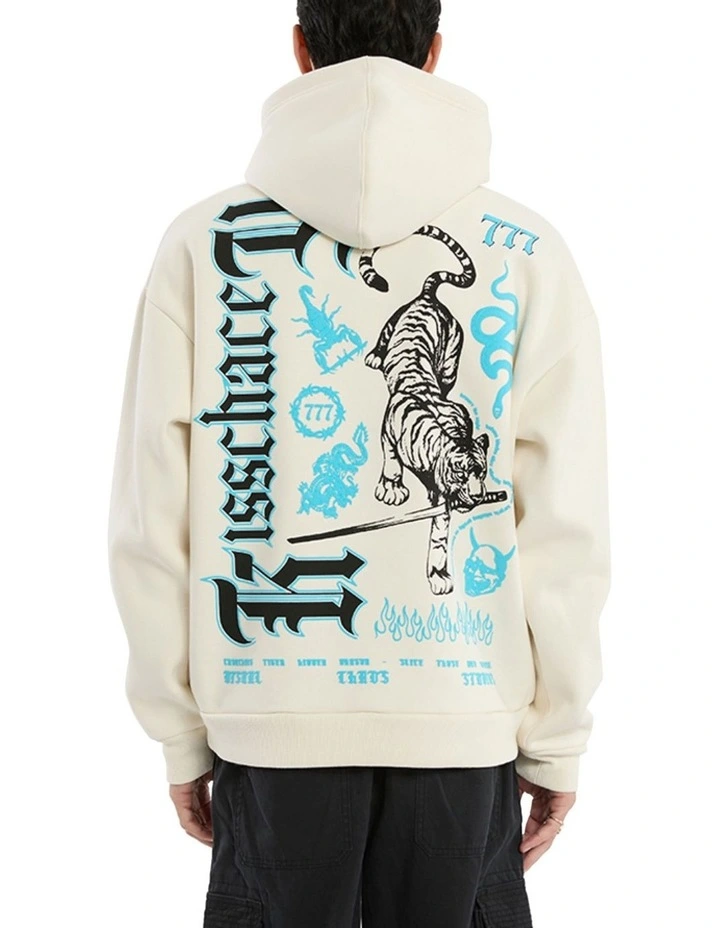 Zion Oversized Hoodie in Beige image 1