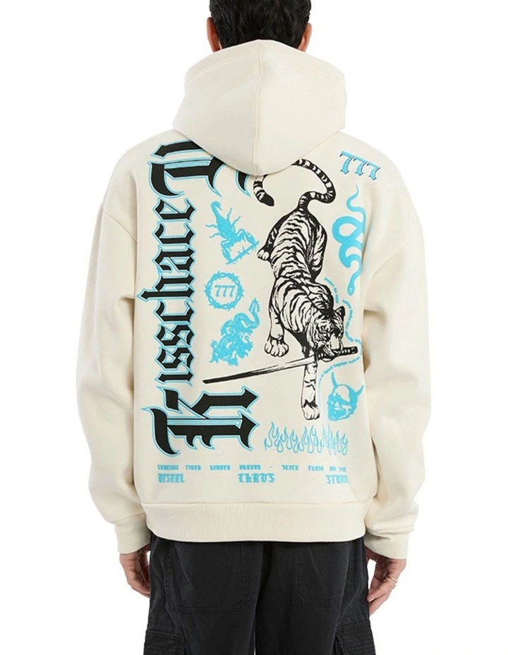 Zion Oversized Hoodie in Beige image 2