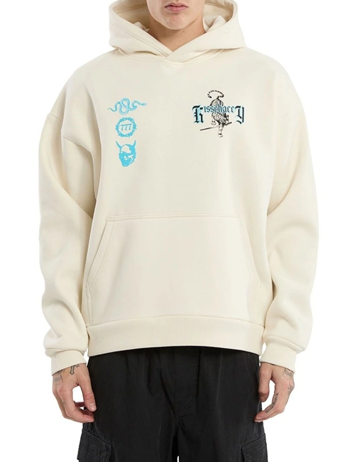 Zion Oversized Hoodie in Beige image 4