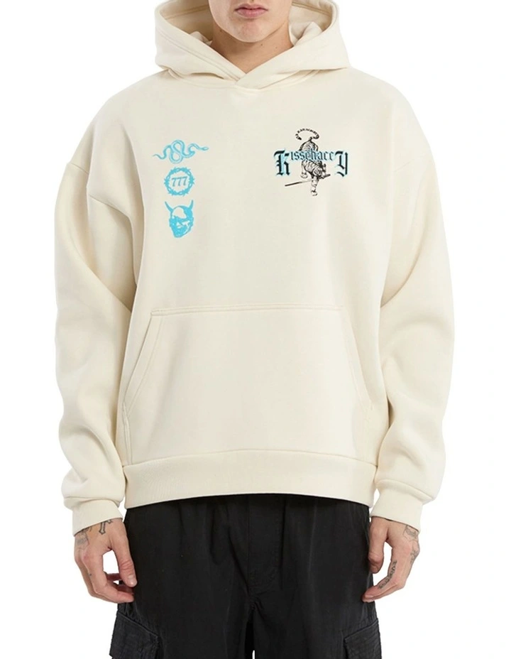 Zion Oversized Hoodie in Beige image 3