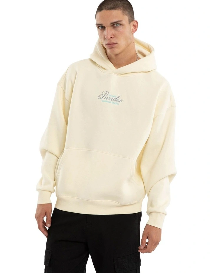 Sunbeam Oversized Hoodie in Yellow image 1
