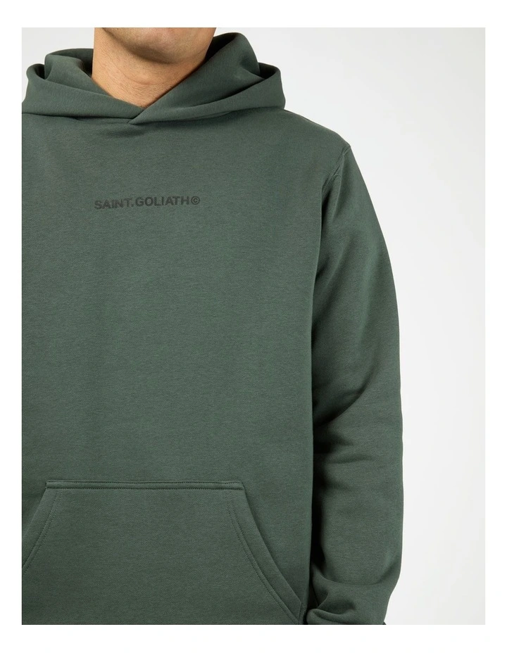 Id Hoodie image 4