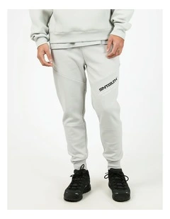 Sensor Trackpant in Grey