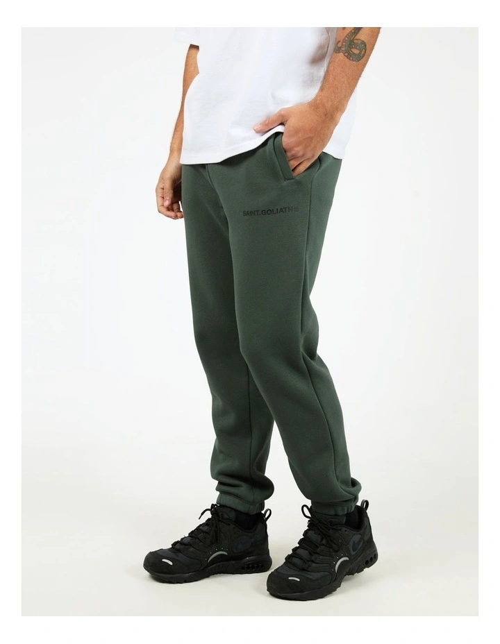 Id Sweatpant in Pine image 3