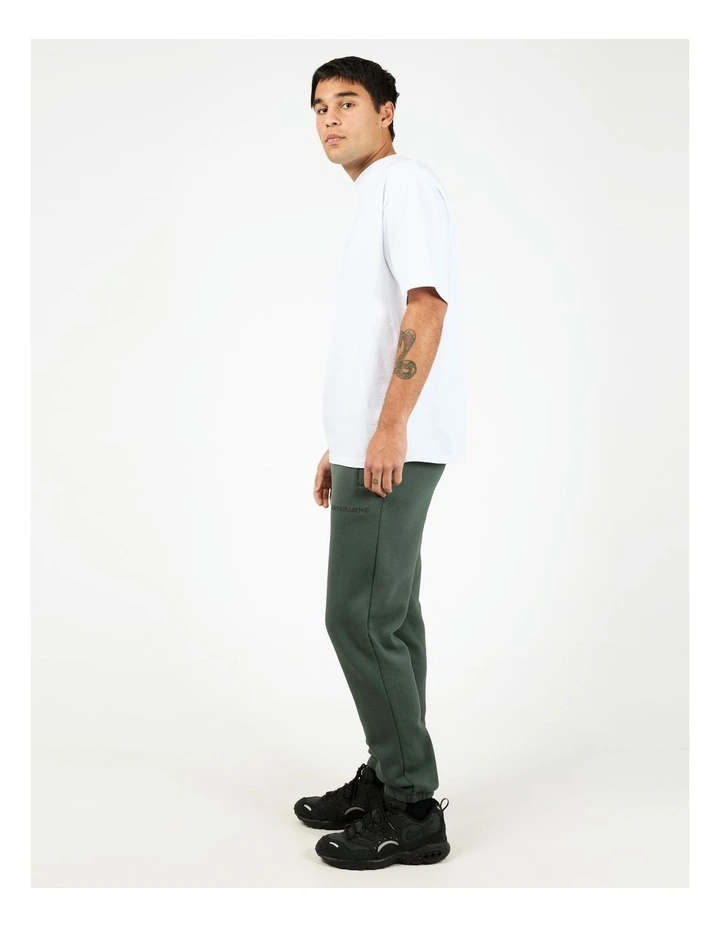 Id Sweatpant in Pine image 6