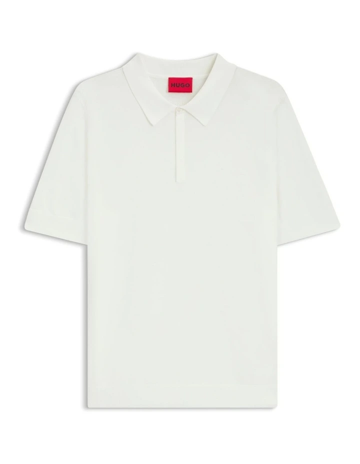 San Peter Knit Polo in Natural image 4