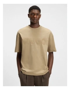 Dinkee T-Shirt in Medium Beige