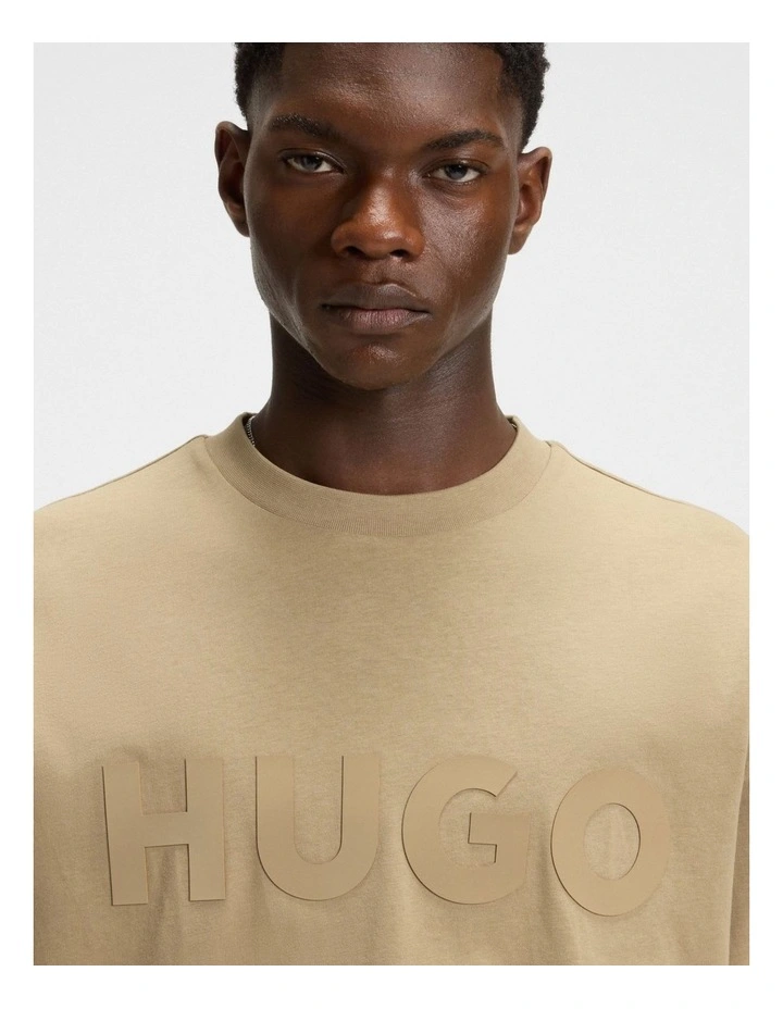 Dinkee T-Shirt in Medium Beige image 3