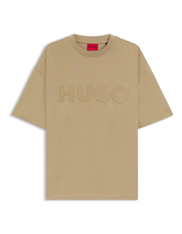 Dinkee T-Shirt in Medium Beige image 4