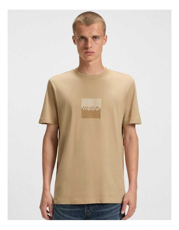 Dusplit T-shirt in Medium Beige image 1