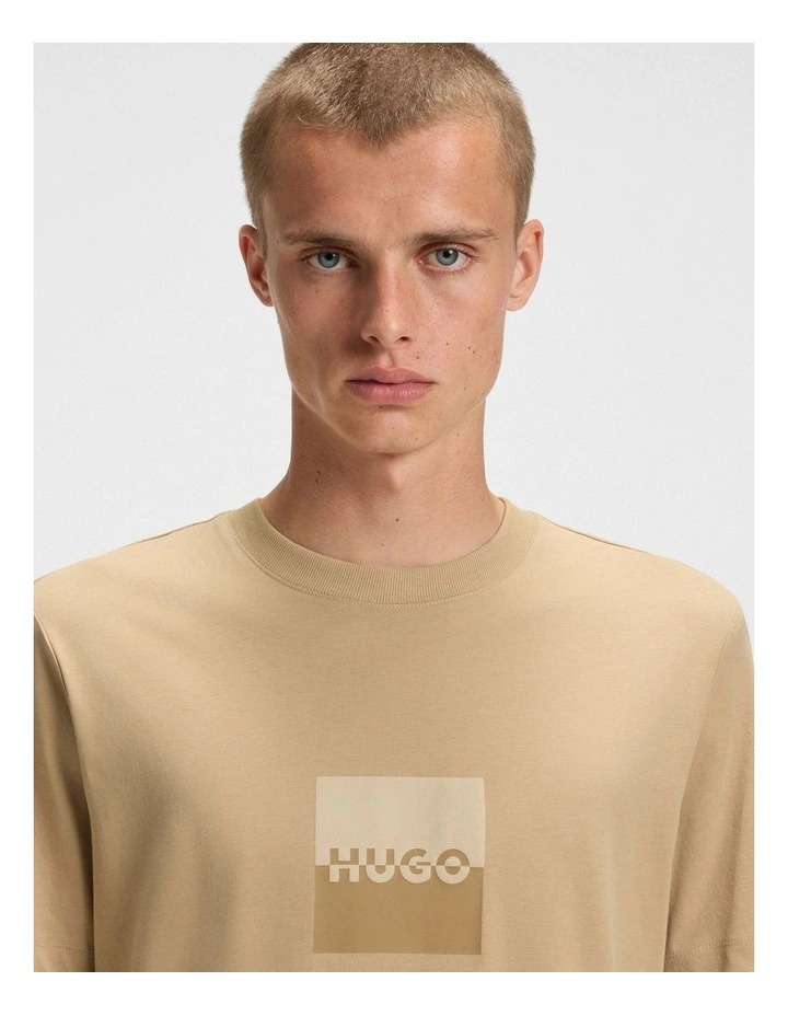 Dusplit T-shirt in Medium Beige image 3