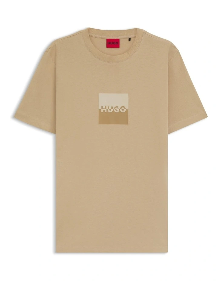 Dusplit T-shirt in Medium Beige image 5