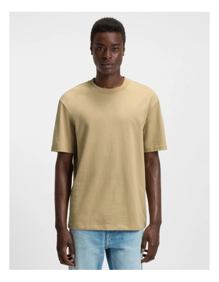 Dapolino T/Shirt Medium Beige image 1